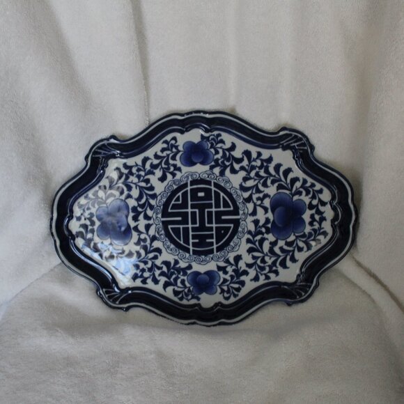 THE BOMBAY COMPANY BLUE AND WHITE 14" PORCELAIN PLATTER VINTAGE DECOR - Picture 1 of 3